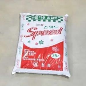 25L 전문가용 분갈이 흙 화분 혼합토 용흙 화흙 용토 조경 갈이