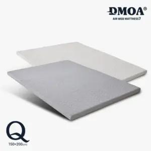 퀸사이즈 드모아 7 딥슬립 매트리스