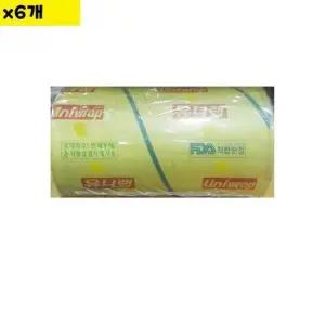 업소용랩 식자재 용품 랩 유니랩 20Cm X6개