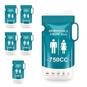 휴대용 손잡이 소변 봉투 1봉지 6개주머니 소변백 용백 용주머니 일회용 비상용백 비상용