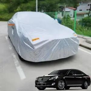 차량용커버 신형에쿠스 자동차커버 자동차덮개 전체커버