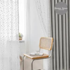 지나송 파트라 암막커튼+코디커튼 풀세트 특대형