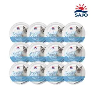 사조 옵티원 부스트캔 닭안심과참치 160g 12개