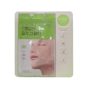 코스트코 닥터지 그린마일드 업 와이드 선패치 16회분