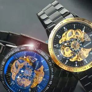 [골드스마일]WI-8028B 오토매틱 시계