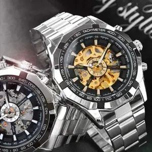 [골드스마일]WI-340C 오토매틱 시계