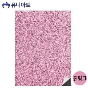 (진핑크) 접착식 반짝이 펠트지/어린이/미술/꾸미기용/장식용/배경지/데코용/펄펠트지/유치원/발표회/학교