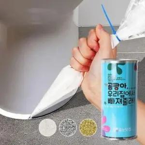 [SBD] 방지 보수 코팅 변기 곰팡이 셀프 시공 줄눈 욕실 소도구