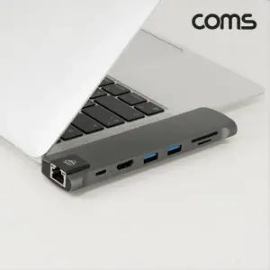 [골드스마일]USB C Type 맥북 멀티 허브 듀얼 인터페이스 USB 3.0 LAN 이더넷 RJ45 TF