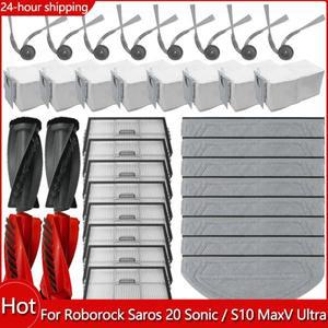 Roborock Saros 20 Sonic / S10 MaxV 울트라 배큠 부품 메인 롤러 사이드 브러시 필터  천 먼지 봉투