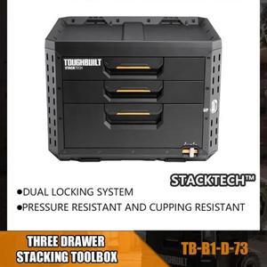 TOUGHBUILT 이중 서랍 적층형 박스 전기 기술자 수리 공구함 산업용 캠핑카 보관함 TB-B1-D-73