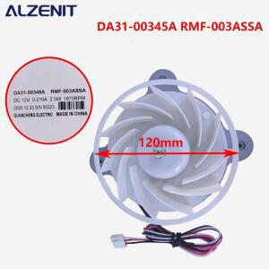삼성 냉장고 냉각 선풍기 RMF-003ASSA DC12V 라디에이터 DA31-00345A 냉동고 부품 리뉴얼