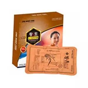 찜질 냉온 온찜질 사계절 황토 전자렌지 특대형 온냉 재사용