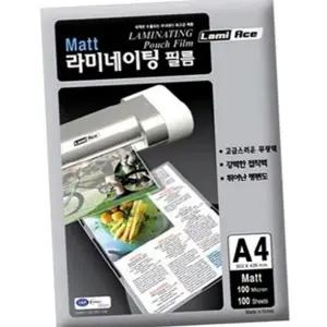 무광 필름 100매 사무용 라미네이팅 매트 코팅 a4