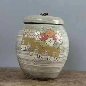 도자기 곡물 주방 잡곡 쌀독 저장통 뚜껑 보관함