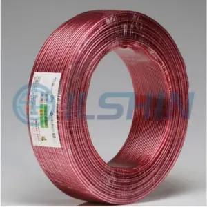 cv전선 투명스피커선 50C (200M)