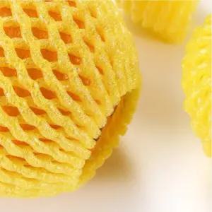 명절 과일선물 과일망 과일포장 충격방지 그물망 네트 100P 컵포장