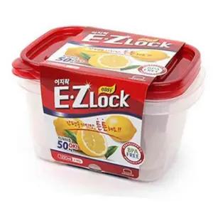 찬통 직사각 1320ml 2P 전자렌지용기 밥보관반찬용기 냉장고 밀폐 야채 냉동 투명 밀페 수납 냉동실 실정리