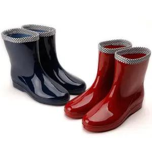 백양표 국산 여성장화 레인부츠 고무 패션 주방 갯벌 작업장화