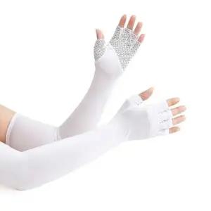 2색 1개 반장갑 여름 쿨 토시 손등 덮는 장갑형 쿨링 팔 토시 자외선차단