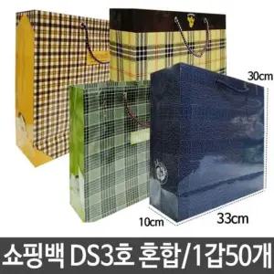 추석 동성 쇼핑백 혼합 가로33X세로30X폭10cm 3호
