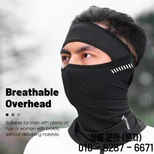 WEST BIKING 아이스 실크 UV 보호 마스크 사이클링 낚시 달리기 통기성 스포츠 반다나 미끄럼 방지 머리띠