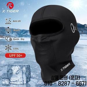 X TIGER Sun Protection 사이클링 마스크 스카프 아이스 실크 야외 남성용 Cool Face Cover 스포츠 자전거