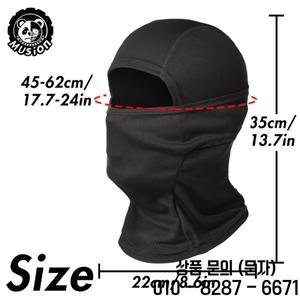 Musion 사이클링 풀 페이스 마스크 태양 보호 자전거 Balaclava 방진 Sarung Muka Rider Toping Headgear f