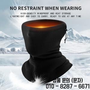 오토바이 따뜻한 스카프 양털 스키 마스크 방풍 폴라 플리스 사이클링 Drawstring 두꺼운 가을 겨울 남여