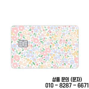 레트로 Y2k 블랙 스티커 필름 스킨 커버 전면 패션 꽃 활 신용 카드 직불 대 한 인쇄 14세 이상 선물