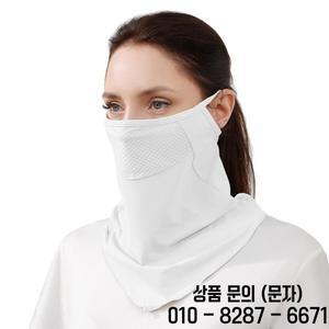 통기성 얼음 실크 여름 마스크 태양 보호 메쉬 선 페이스 스카프 스포츠 방풍 넥 게이터 낚시