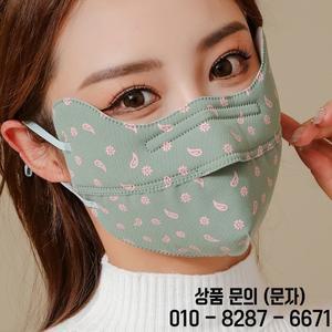 3D 따뜻한 통기성 마스크 방풍 세탁 가능