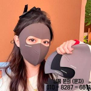 겨울용 페이스 마스크 플리스 안감 히알루론산 섬유 360 ° 사이클링을 위한 풀 커버 방풍 항균 디자인