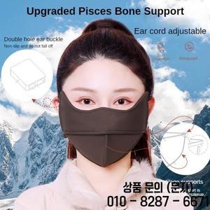 3D 방풍 마스크 나일론 소재 귀걸이형 이어훅으로 두껍고 따뜻함을 유지합니다 손세탁 가능  스타일리쉬한