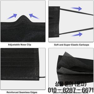 100개 검정색 일회용 보호 마스크  3겹 통기성과 편안함 야외 활동 가족 통근 사무실에 매우 적합