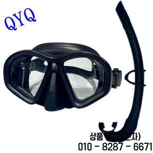 전문 스쿠버 다이빙 마스크 스노클링 슈트 성인 실리콘 스커트 고글