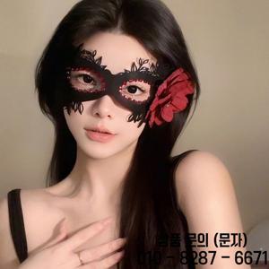 귀여운 검은 꽃 반 얼굴 마스크 천 레이스 아이 소녀 가장무도회 파티