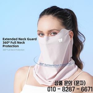 웨스트 바이킹 마스크 통기성 선 페이스 베일 실크 썬 프로텍션 넥 라인 커버 여름 사이클링