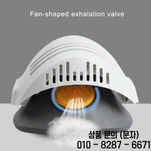 필터 면 호흡기 반 마스크가 있는 먼지 산업 건물 스모그 안전