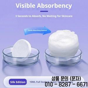 50/30개입 일회용 압축 페이셜 마스크 뷰티 살롱 여행용 초극세사 스킨케어 시트 뛰어난 수분 잠금 기능