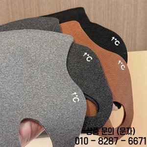 새로운 드랄론 따뜻한 마스크 세탁 가능한 방진 페이스 통기성 베일 가을과 겨울