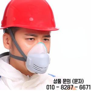 교체 가능한 3 필터 산업용 먼지 마스크 페인트 광택 오염 건설 안전 고무