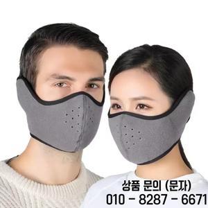 겨울 야외 스키 사이클링 마스크 귀 입 커버 목 워머 방풍 재사용 가능 스노우보드 하이킹 스포츠 스카프