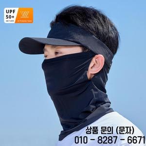 야외 스포츠 두건 매직 스카프 넥 워머 튜브 UV 보호 자전거 사이클링 하이킹 낚시 방풍 페이스 마스크 남