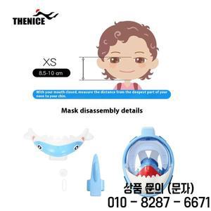 THENICE 스노클링 마스크 고글 수영 기어 김서림 방지 완전 건조 14세 이상 다이빙
