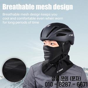 X TIGER 사이클링 바이크 발라클라바 겨울 마스크 자전거 방풍 풀페이스 하이킹 보온