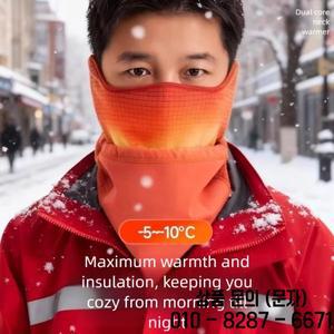 방한 및 이중 코어 넥 워머 워밍업 사이클링 마스크 남성용 항균 통기성 따뜻한 목 보호대