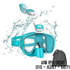 수중 스노클링 하프 페이스 마스크 세트 스쿠버 다이빙 호흡기 김서림 방지 안전 성인용