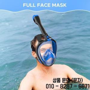 최고 판매 다이빙 장비 식품 등급 실리콘 풀페이스 스노클 마스크