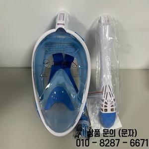 고품질 공장가 식품 등급 실리콘 풀페이스 스노클 다이빙 마스크
